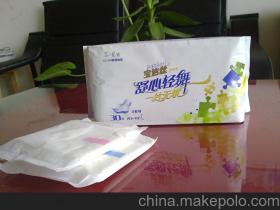 日用品衛(wèi)生巾供應(yīng)商與批發(fā)市場(chǎng)全解析 價(jià)格、渠道與采購(gòu)指南